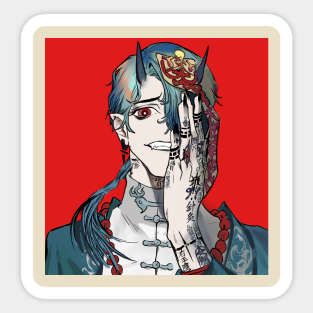 chinese zombie Sticker